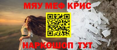 дурь Тверь
