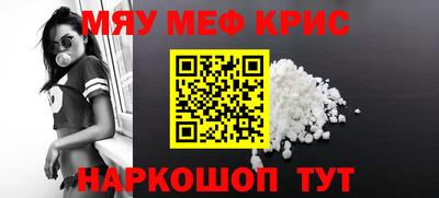 дурь Тверь