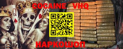 ECSTASY Среднеуральск