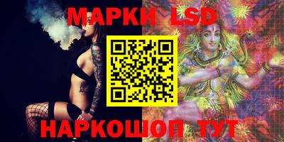 ECSTASY Среднеуральск