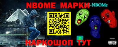 дурь Тверь