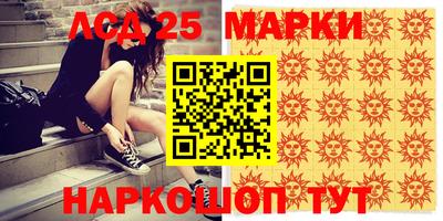 дмт Татарск
