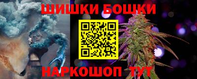 дурь Тверь