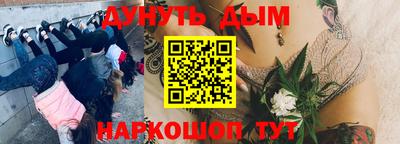 дурь Тверь