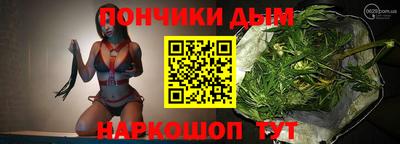 бутират Тара