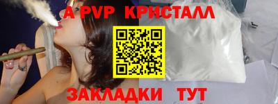 дурь Тверь