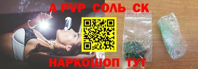 ECSTASY Среднеуральск