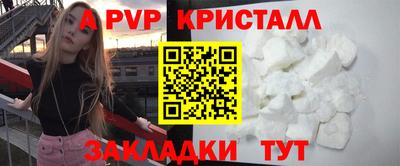 дурь Тверь