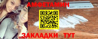 ECSTASY Среднеуральск