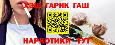 дмт Татарск