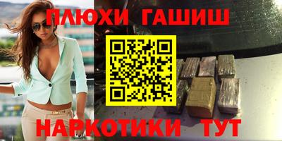 ECSTASY Среднеуральск