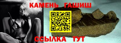 бутират Тара