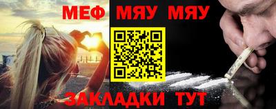 дмт Татарск